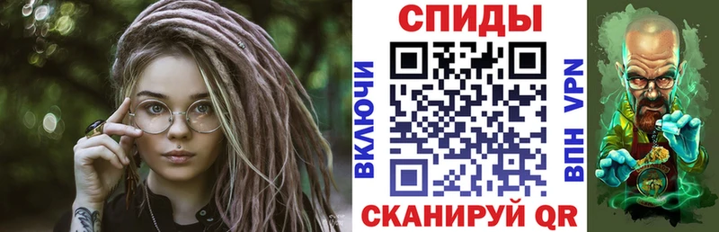 АМФЕТАМИН VHQ где купить наркотик Родники