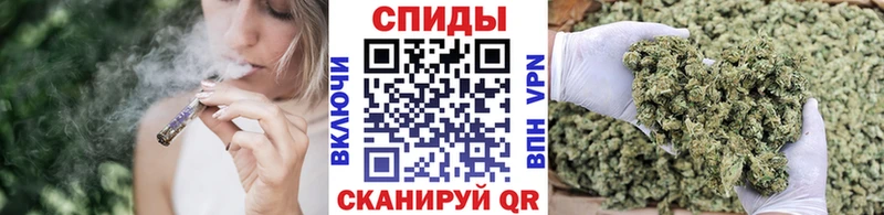 как найти закладки  shop какой сайт  Бутират 1.4BDO  Родники 