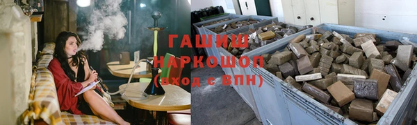а пвп мука Алексеевка