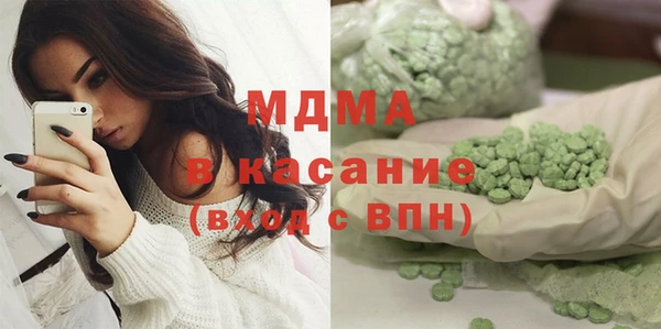 спиды Алзамай