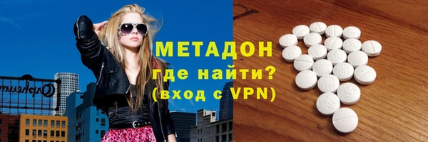 спиды Алзамай