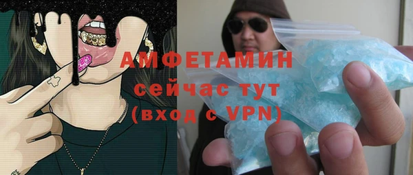 а пвп мука Алексеевка