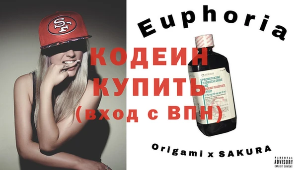 спиды Алзамай
