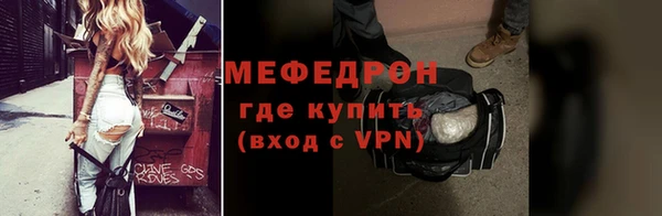 а пвп мука Алексеевка