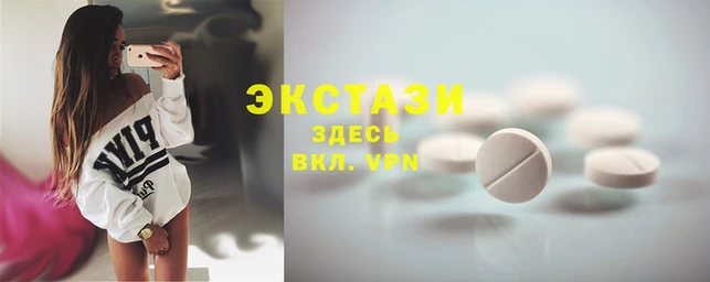 спиды Алзамай