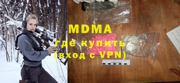 а пвп мука Алексеевка