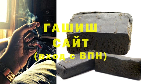 спиды Алзамай