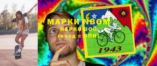 а пвп мука Алексеевка