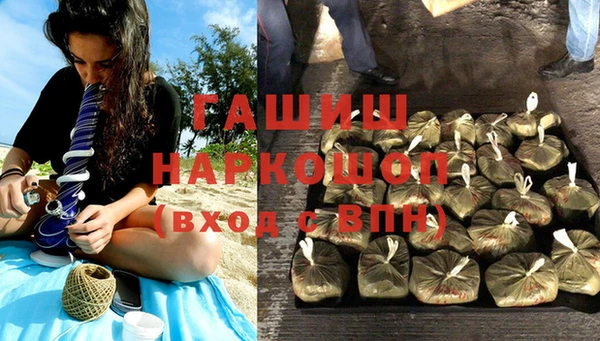 спиды Алзамай