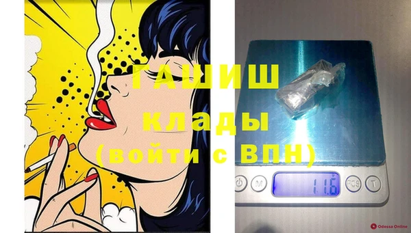 спиды Алзамай