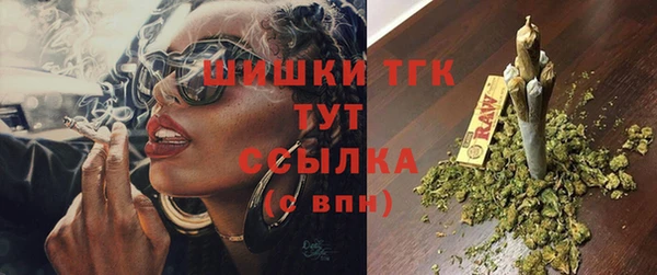 а пвп мука Алексеевка