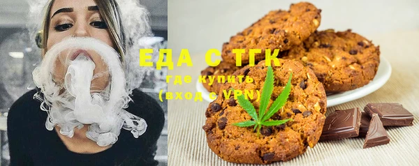 спиды Алзамай