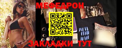марихуана Среднеуральск
