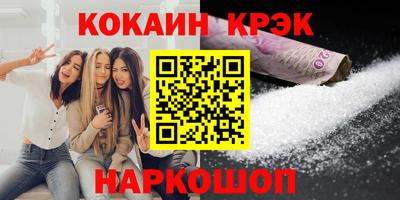 марихуана Среднеуральск