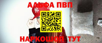 марихуана Среднеуральск