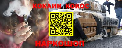 марихуана Среднеуральск