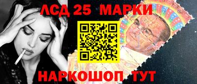 марихуана Среднеуральск