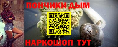 стафф Старая Купавна