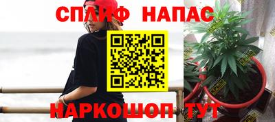 марихуана Среднеуральск