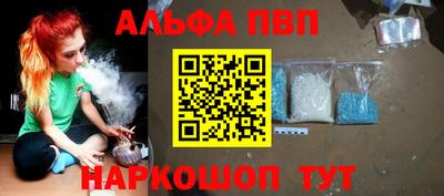 марихуана Среднеуральск