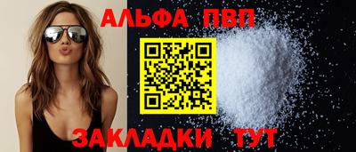 марихуана Среднеуральск