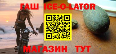 марихуана Среднеуральск