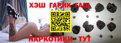 тгк Нижний Тагил