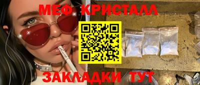 марихуана Среднеуральск