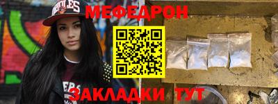 марихуана Среднеуральск