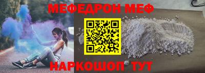 марихуана Среднеуральск
