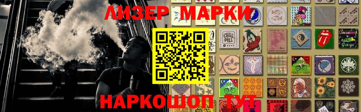 ЛСД экстази кислота  Вход с VPN  ЛСД экстази кислота  Родники 