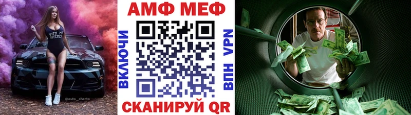 ссылка на мегу   Родники  Метамфетамин кристалл  хочу наркоту 