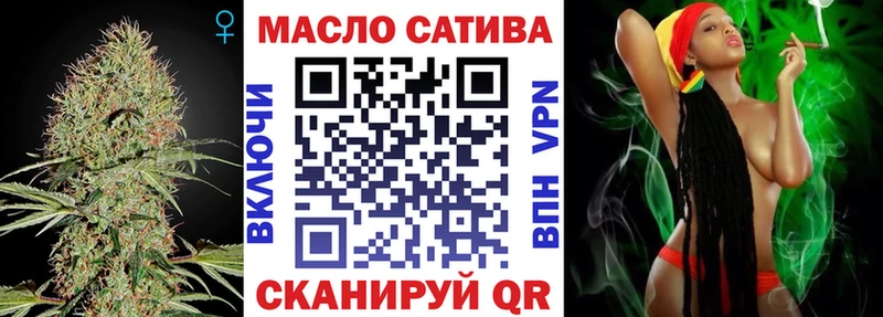 наркотики  Родники  Дистиллят ТГК вейп с тгк 