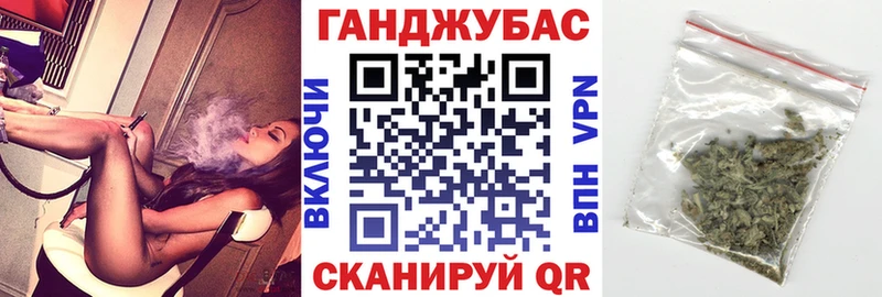 сколько стоит Родники МАРИХУАНА VHQ